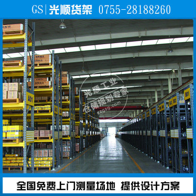 深圳货架厂