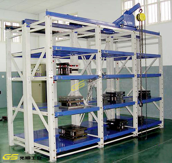 重型货架模具架参数及规格—深圳货架厂家