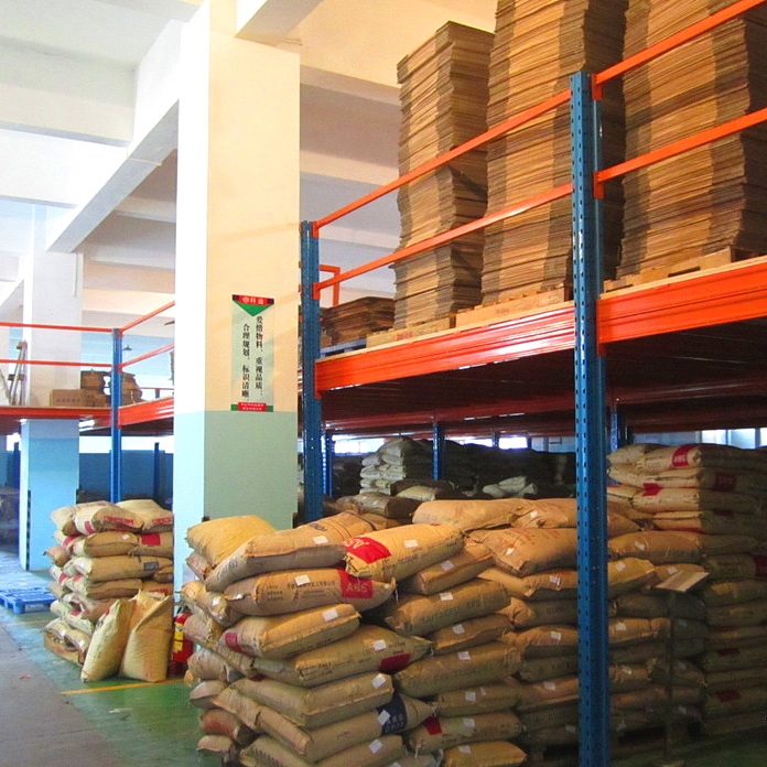 <a href='http://www.szgsg.com/' target='_blank'><u>阁楼货架</u></a>厂家